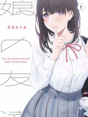 离线缓存管理工具下载队列界面